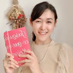 "わたしイズム"デザイナー/中山ちはるのプロフィール