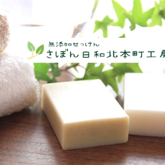 hiro-sav0のプロフィール