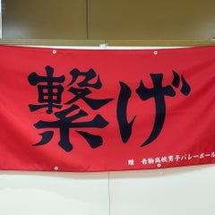 HIROのプロフィール