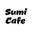 ろまん亭sumicafe&bar（スミカフェ）
