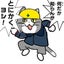 画像 中３のオヤジで外資系エンジニアのユーザープロフィール画像