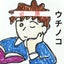 こつばのサムネイル