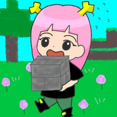 Yuzuのプロフィール
