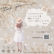 Maison de ecru*（Riko*）のおすすめのサムネイル