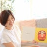 保育園で０歳から自然なおむつ外しをサポートのプロフィール