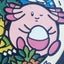 ゆずのサムネイル