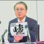 画像 「大石賢吾長崎県知事」の疑惑を追及する会のユーザープロフィール画像