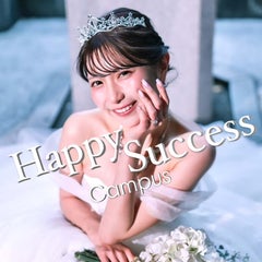 ハピ咲く婚活ラボ🌸ハイスペ子連れ再婚経験者による特急婚💍のプロフィール