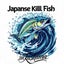 211-321のサムネイル