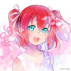 ユートのプロフィール