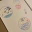 うさまるのサムネイル