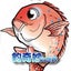 釣奇妙のサムネイル