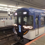 出口大和の買ったものと
気になる商品ですのサムネイル