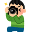 FREDYのサムネイル