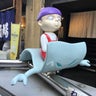 目指せ！　年金+３万円生活 with 株主優待生活のプロフィール