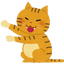 きいろのサムネイル