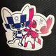 工事のおすすめのサムネイル