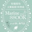 画像 marinessookのブログのユーザープロフィール画像