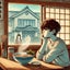 まなびやのサムネイル