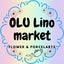 画像 olulino-marketブログ（フラワーアレンジメント&ポーセラーツの資格取得中！目指せネット販売⭐︎）のユーザープロフィール画像