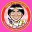 画像 ★MichiAki★似顔絵バンブーはうす　　〜選ばれる似顔絵屋さん(似顔絵師みちあき)の有名人似顔絵やオーダーイラスト作品のご紹介〜のユーザープロフィール画像