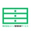 fukuiseirishuunouのサムネイル