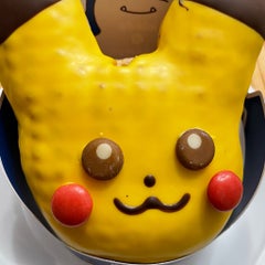 ねむのプロフィール