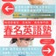 画像 春名英語塾塚口教室記事のユーザープロフィール画像
