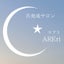 宮城県多賀城市/爪育成サロン/ケアリのサムネイル