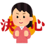 newme40のサムネイル