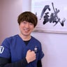 OZAWAのプロフィール