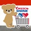 shine🧸コストコイベントロードショーガイドのサムネイル