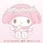 ゆんのサムネイル