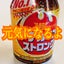 tsusan000001のサムネイル
