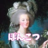 ぽんこつちゃんのプロフィール