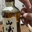 kk夫婦のサムネイル