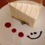ほうじ茶のサムネイル