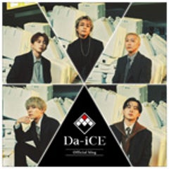 Da-iCE（ダイス）のプロフィール
