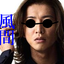 画像 GNC生活思想日記　ネトウヨ的、人間論的、知恩的（Ameba出張所）のユーザープロフィール画像