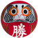 口出しをやめた母の末路