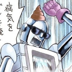プランニング社長のプロフィール