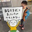 オカンのサムネイル