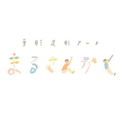 marusankaku2019のプロフィール