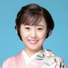 谷島明世（やじまあきよ）のプロフィール