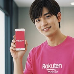 翔 | 楽天モバイルをおすすめする楽天社員のプロフィール