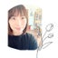 くまさわゆかこ【ペン字・習字・書家】のサムネイル