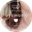 uyumamacosme/コスメに埋もれたいマキシマストのサムネイル
