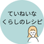 よっちゃんのサムネイル