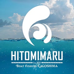 日登美丸のプロフィール