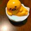 ネオみかんのサムネイル